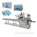 automatic 3ply Medical Face Mask Pillow Packagging Machine